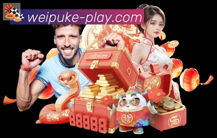 App功能展示图