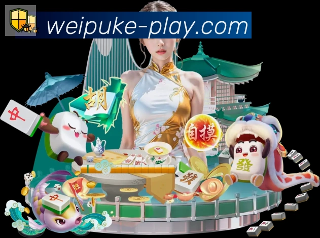 多彩内容专区